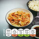 Konjac Korean Chilli Garlic Noodles