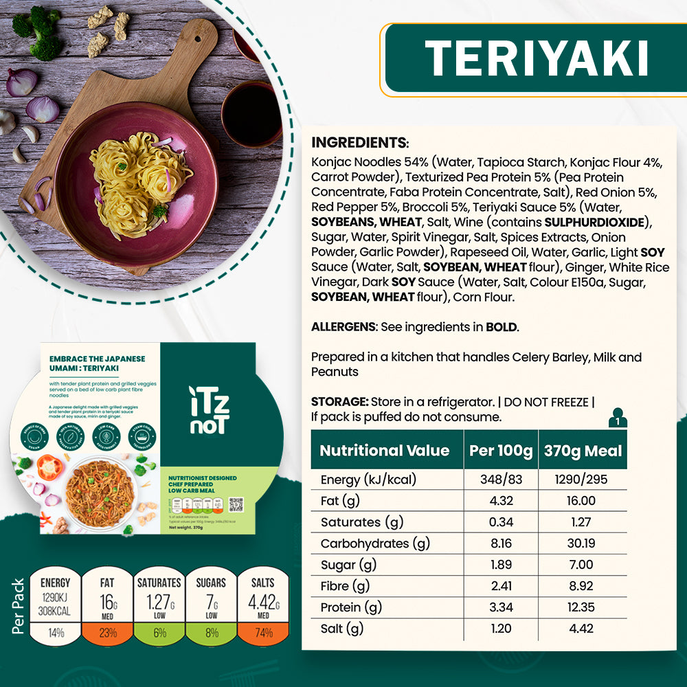 Embrace The Japanese Umami : Teriyaki, 370g